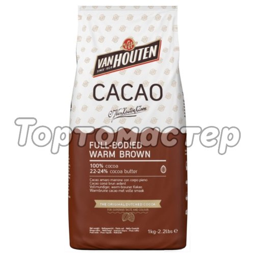 Какао-порошок VAN HOUTEN Warm Brown Алкализированный 80 г 