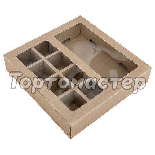 Коробка на 8 конфет и плитку шоколада с окошком Крафт 17,5х17,5х4 см