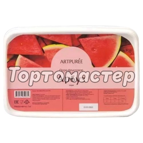 Пюре замороженное ARTPUREE Арбуз 1 кг 