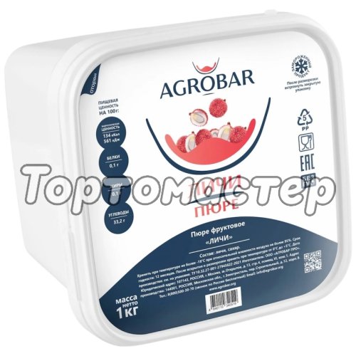 Пюре замороженное AGROBAR Личи 250 г 