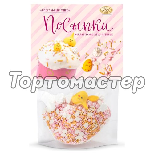 Посыпка кондитерская Парфэ "Пасхальный микс" 58 г hk96191