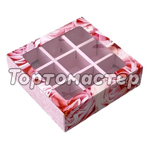 Коробка на 9 конфет с окошком Пионы 13,8х13,8х3,8 см КУ-354