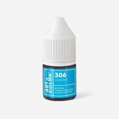 Краситель пищевой гелевый водорастворимый Art Color "Pro 306 Голубой" 12 мл 306