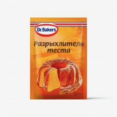 Разрыхлитель Dr.Oetker (Dr. Bakers) 10 г 1-84-001199