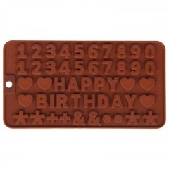 Форма силиконовая для шоколада "Happy Birthday" 1210653, сф-34