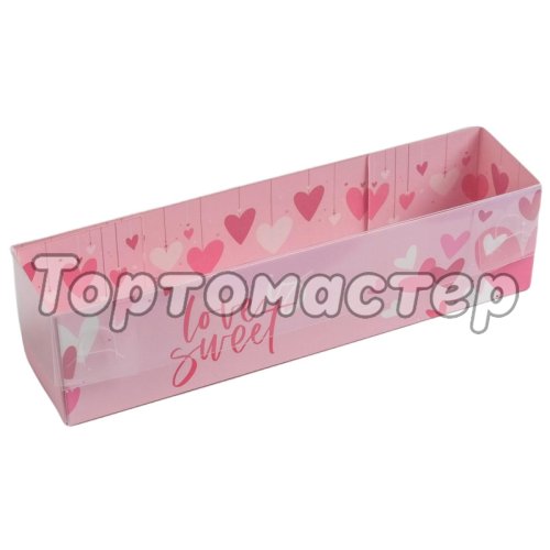 Коробка для макарон с окном "Сладкая любовь" 19,5х5х4,5 см 5078122