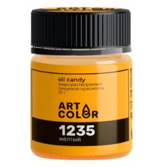Краситель пищевой сухой жирорастворимый ART COLOR OIL CANDY Жёлтый 10 г OIL-4684-10