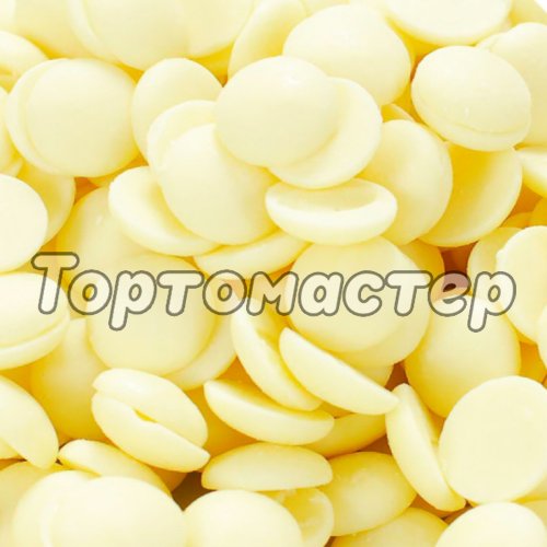 Шоколад SICAO Белый 25,5-27% Россия 1 кг CHW-U1934-91A,  СHW-S403-R10