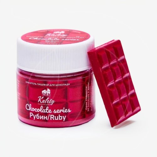 Краситель пищевой сухой жирорастворимый Kafety "Рубин" 5 г 