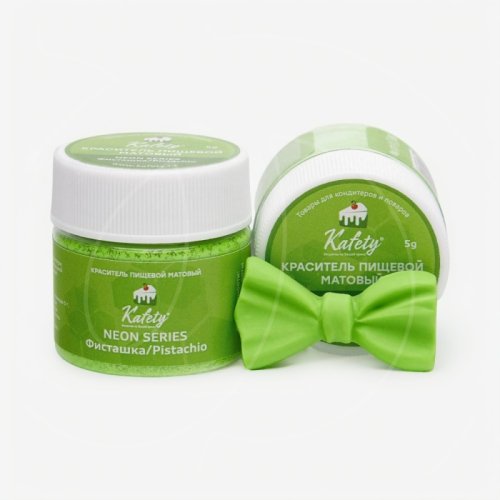 Краситель пищевой сухой Kafety "Неоновый матовый фисташка" 5 г 
