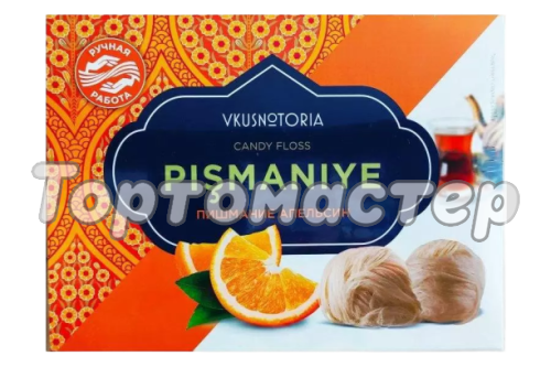 Пишмание "Апельсин" 136 г 