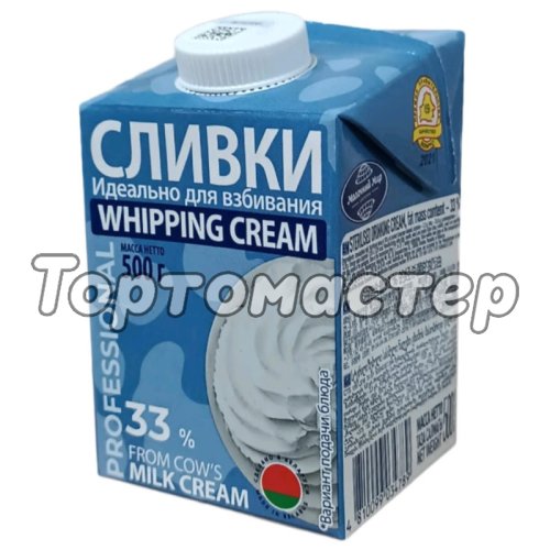 Сливки ТМ Молочный мир 33% 500 мл 