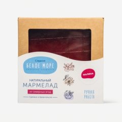 Мармелад "Малина" 190 г 