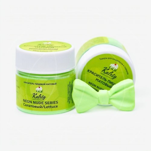 Краситель пищевой сухой Kafety "NUDE. Неоновый матовый салатовый" 5 г 