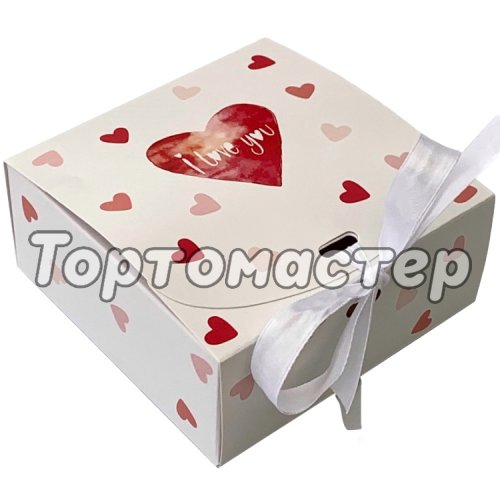 Коробка для сладостей "I love you" 11,5х11,5х5 см КУ-251