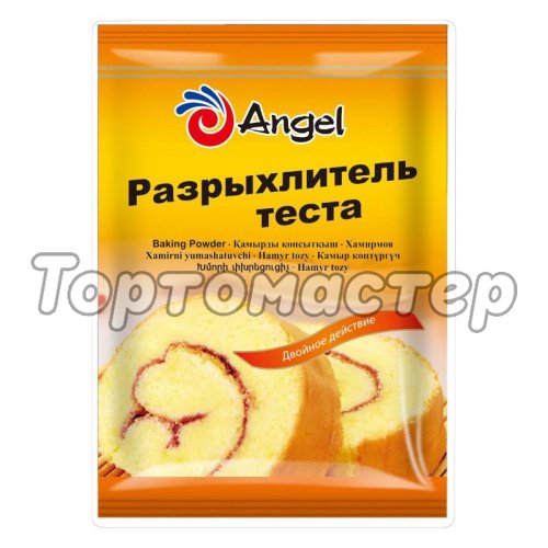 Разрыхлитель Angel 100 г 