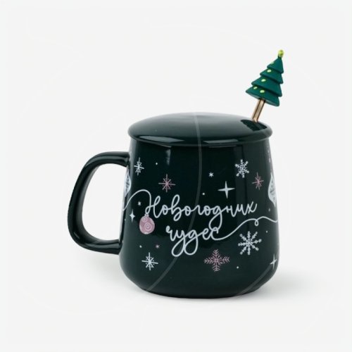 Кружка керамическая "Новогодних чудес" 350 мл 9717554