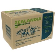Масло сладко-сливочное несолёное Zealandia 84% 500 г без скидки