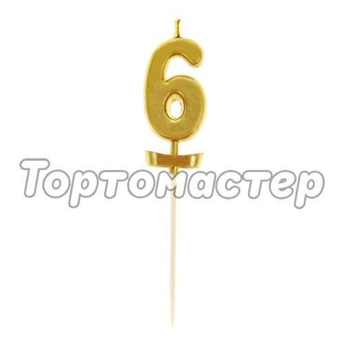 Свеча декоративная Золотая Цифра "6"