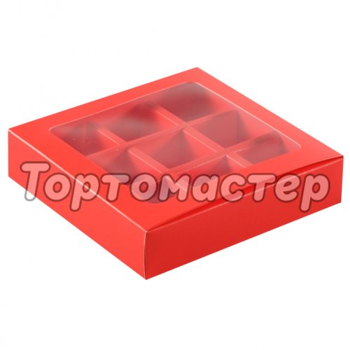 Коробка на 9 конфет раздвижная Красная 13,7х13,7х3,7 см 5 шт КУ-169 