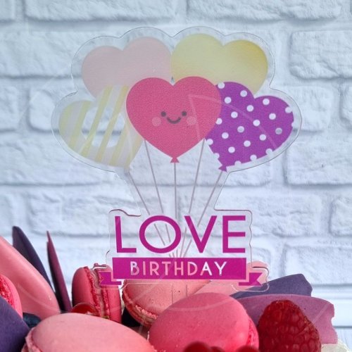 Топпер декоративный акриловый "Love Birthday" 9,5x15,5 см 