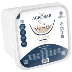 Пюре замороженное AGROBAR Кокос 1 кг 