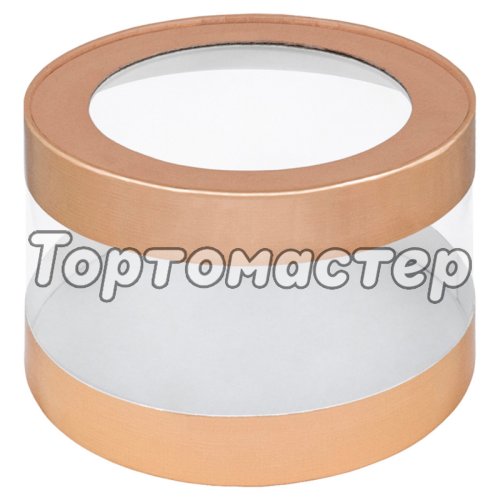 Коробка для торта с окном золото 16х10 см 070012