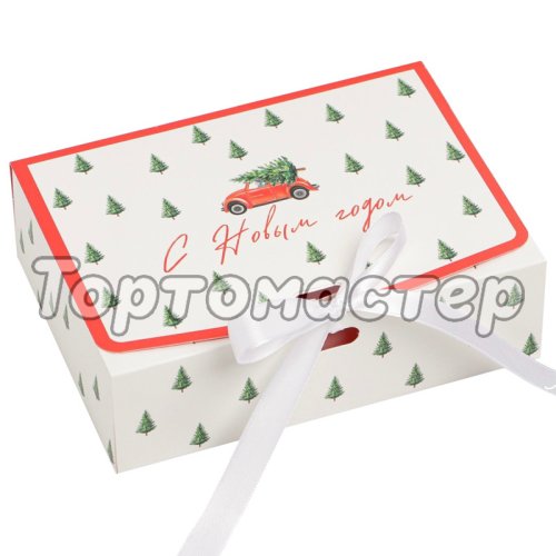 Коробка для сладостей двухсторонняя "С Новым Годом/Ёлочки" 16,5х12,5х5 см