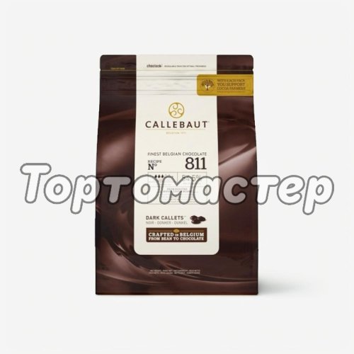 Шоколад тёмный CALLEBAUT 54,5% 250 г 811NV-595,  811-RT-U71