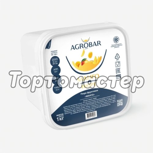 Пюре замороженное AGROBAR Манго 1 кг 