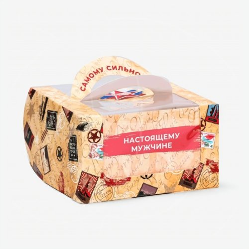 Коробка для бенто-торта с окном "Самому сильному" 14х14х8 см 9898714