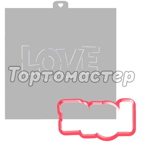 Вырубка пластиковая и трафарет LUBIMOVA Love №2 LC-00007458