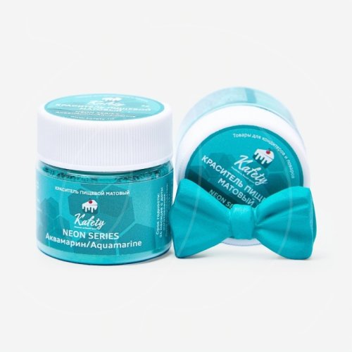 Краситель пищевой сухой Kafety "Неоновый матовый аквамарин" 5 г 