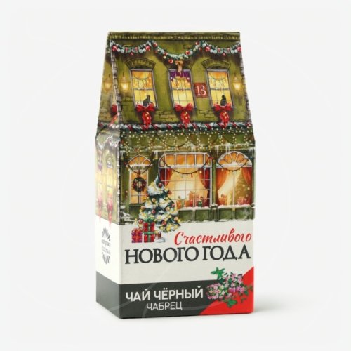 Чай листовой чёрный с чабрецом "Счастливого нового года" 50 г 9713140