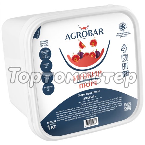Пюре замороженное AGROBAR Инжир 1 кг 