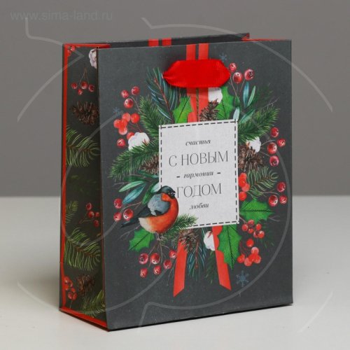 Пакет бумажный "Счастья и любви" 12х15х5,5 см 4865488