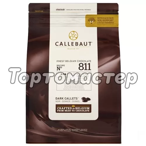 callebaut 54 5 1