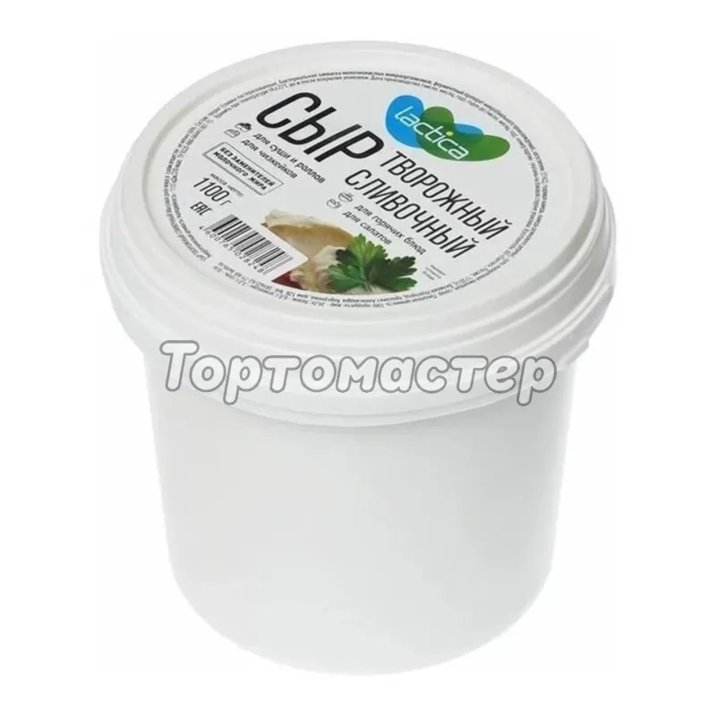 Сыр Лактика. Лактика сыр творожный сливочный. Лярис сыр мягкий сливочный. Сыр Лактика творожный 1.1. Сыр чудское озеро творожный cream cheese 60