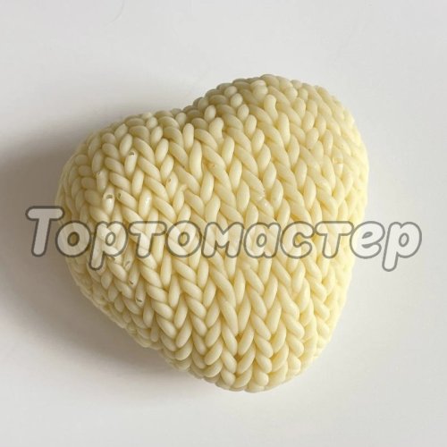 Молд силиконовый 3D Вязаное сердечко 02952